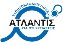 Atlantis
