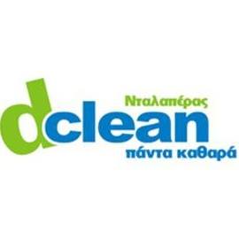 Dalaperas