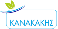 KanakakisAris