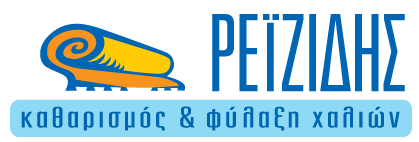 Reizidis