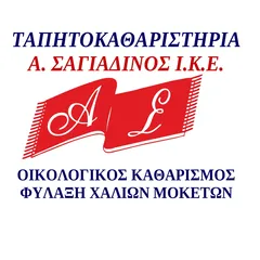 Sagiadinos