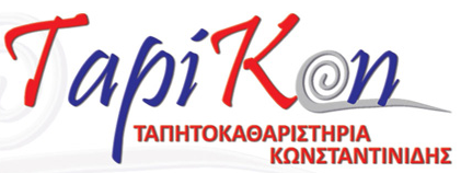 Tapikon
