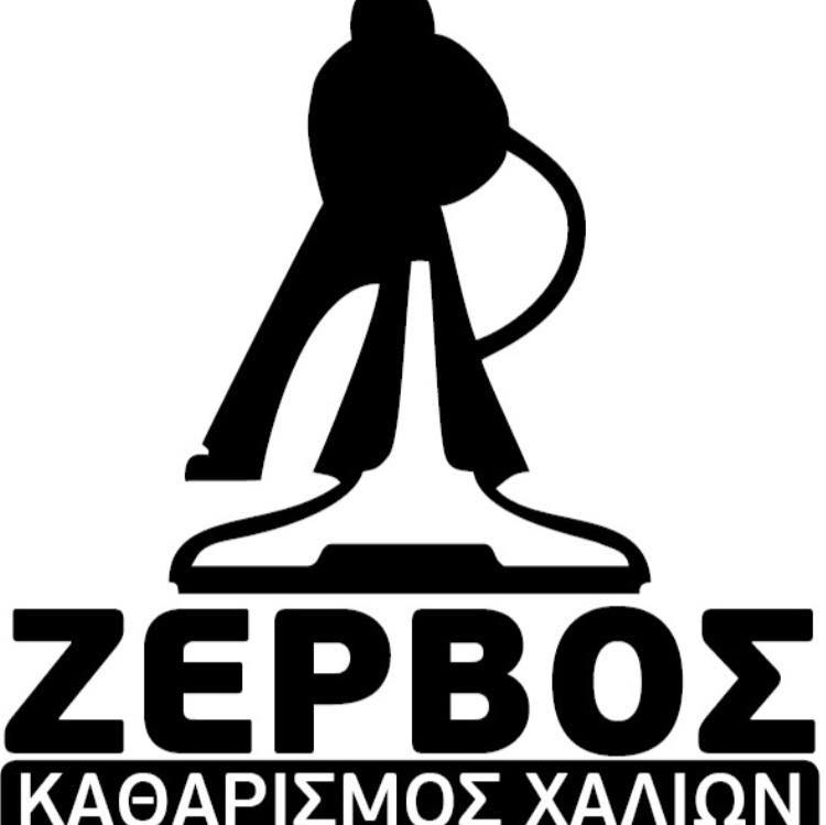 zervos